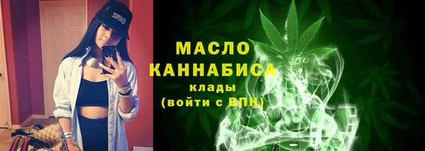 MDMA Premium VHQ Каменка